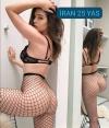 Sefaköy Escort Bayan İremle Gecenizi Renklendirin